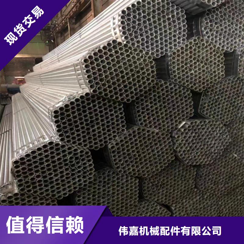 镀锌管不锈钢复合板生产经验丰富