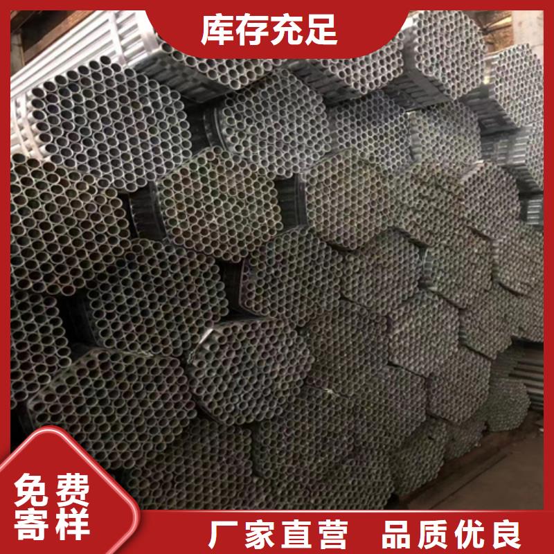 镀锌管,锅炉炉排精选好货