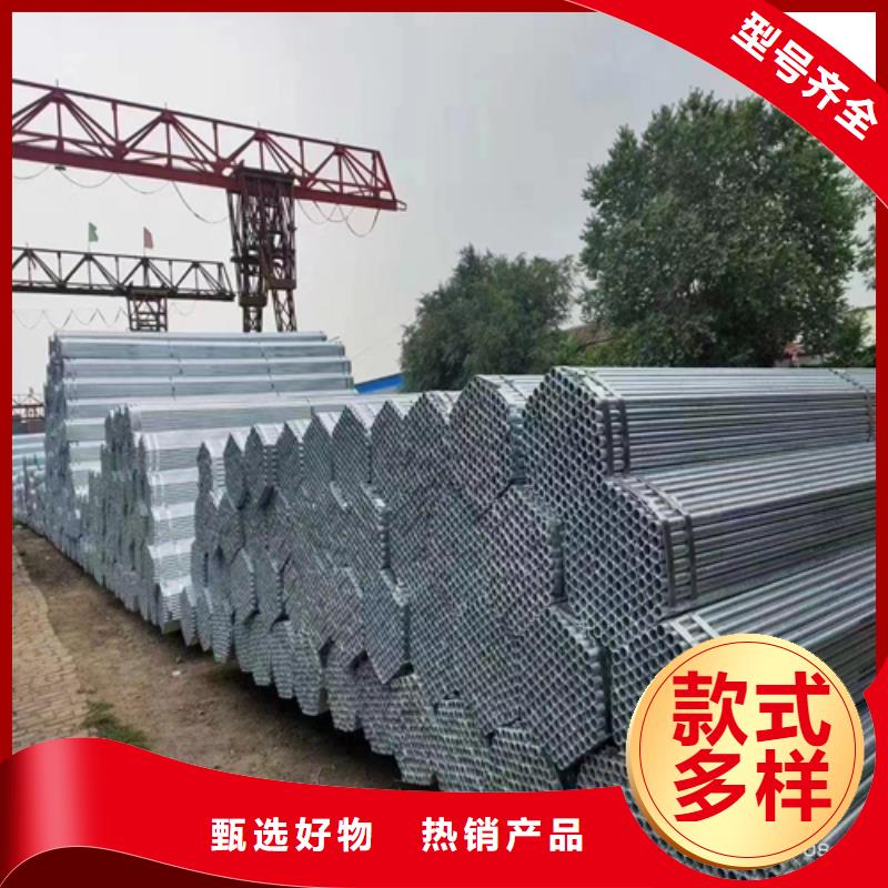 镀锌管-不锈钢焊管好产品不怕比