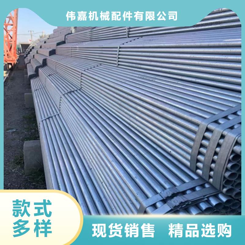 镀锌管安装指导