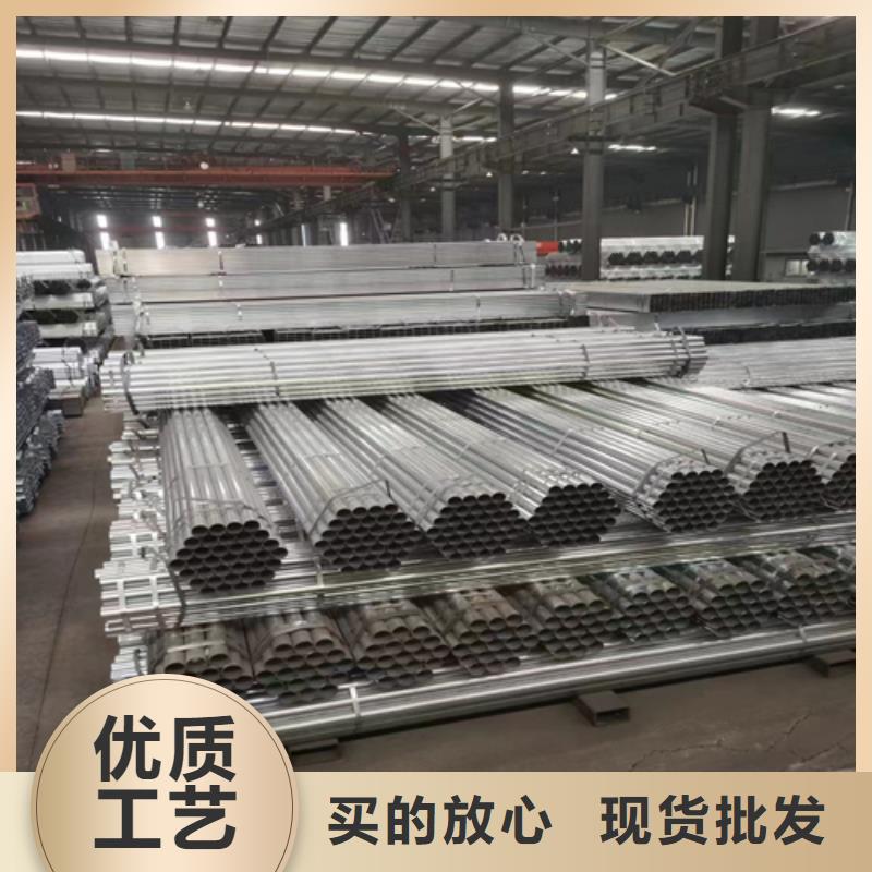 镀锌管安装指导