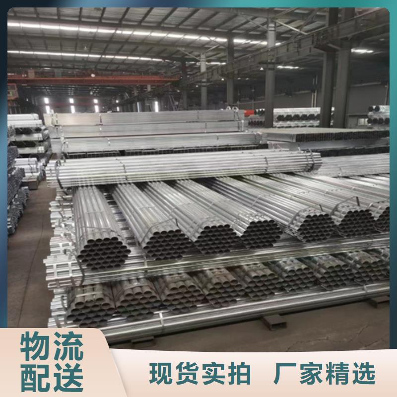 镀锌管锅炉配件专业完善售后