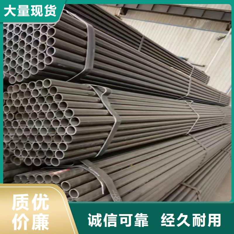2.5寸（DN65）镀锌钢管-欢迎新老客户实地考察