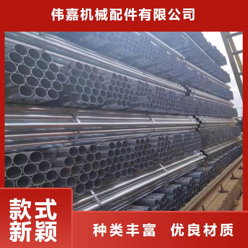 镀锌管锅炉配件专业完善售后