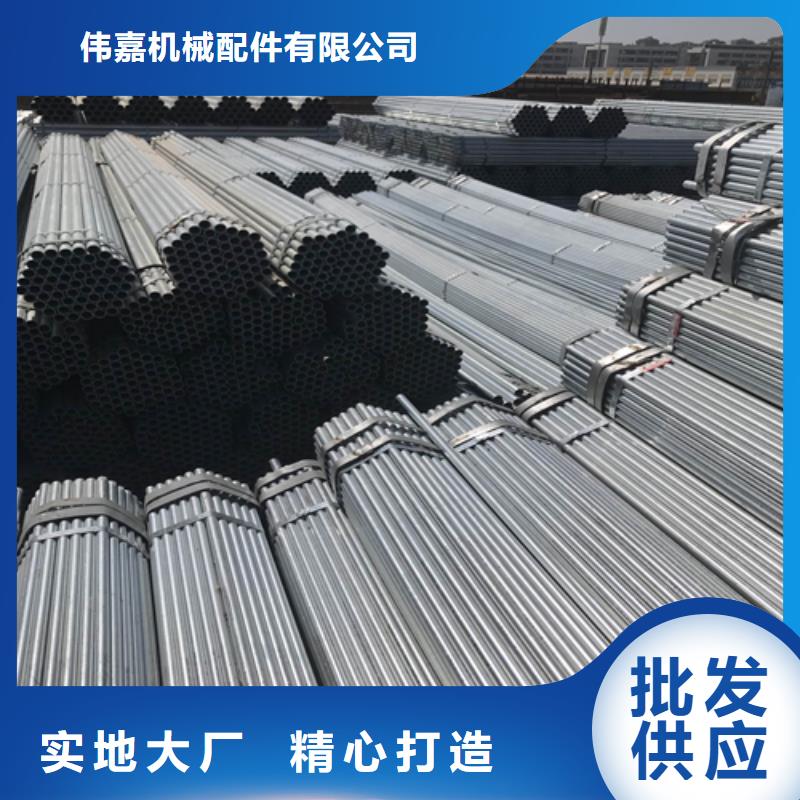 镀锌管不锈钢复合板售后服务完善