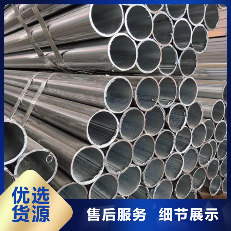 镀锌管-不锈钢焊管好产品不怕比