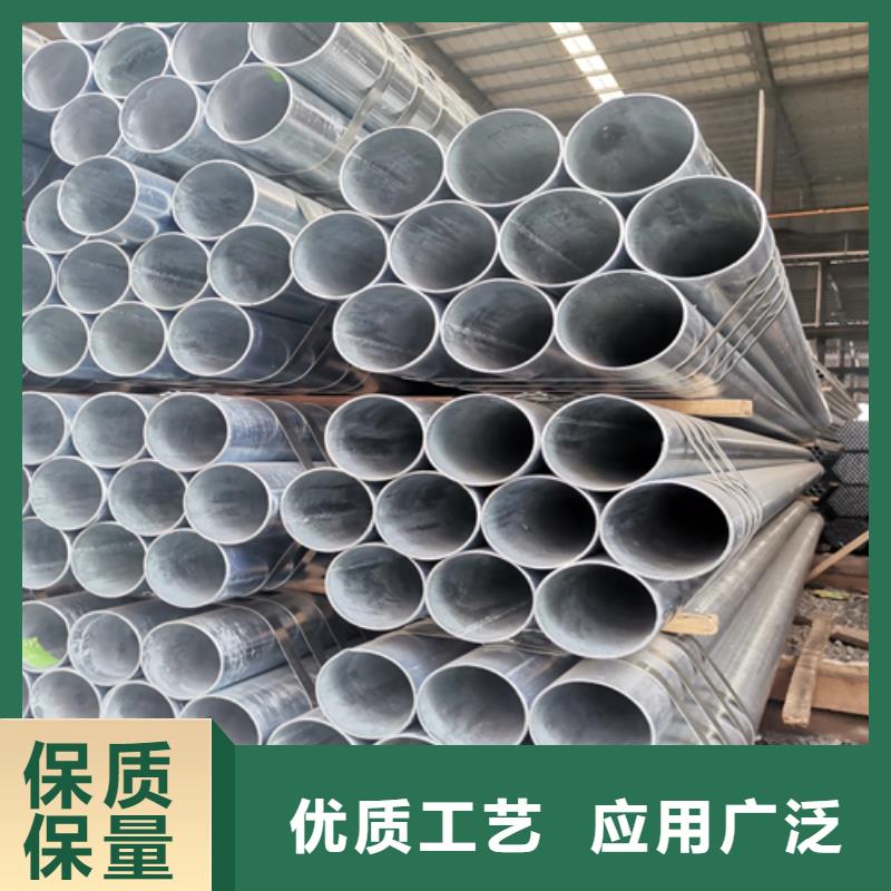 销售2.5寸（DN65）镀锌钢管-伟嘉机械配件有限公司