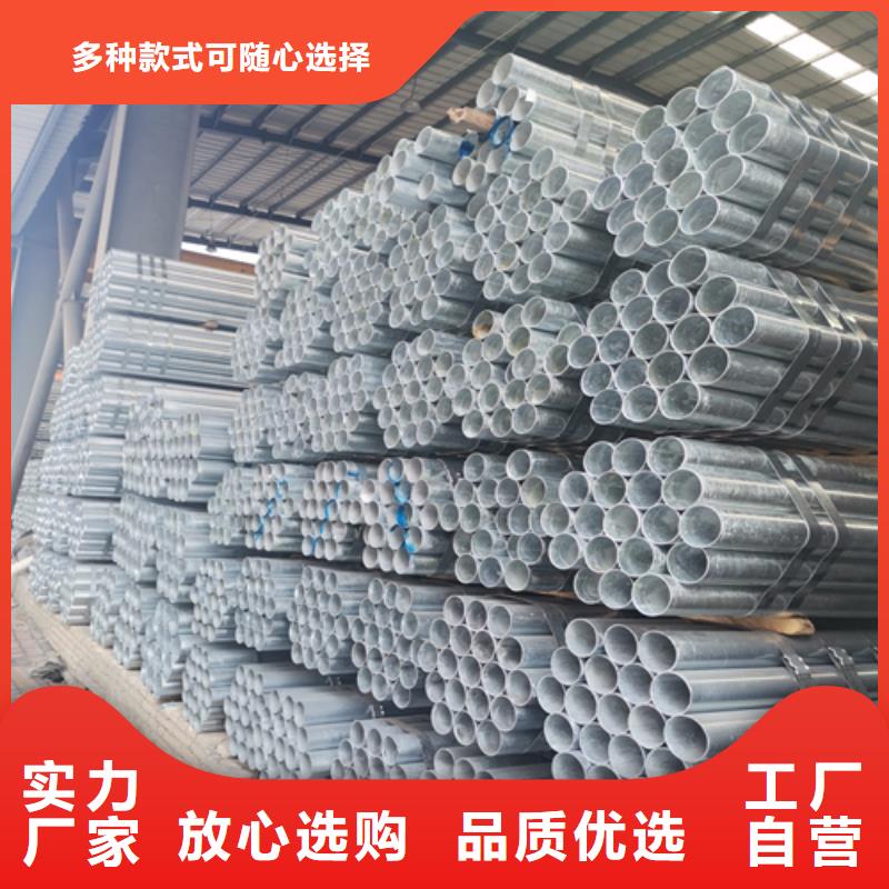 镀锌管不锈钢焊管无中间商厂家直销