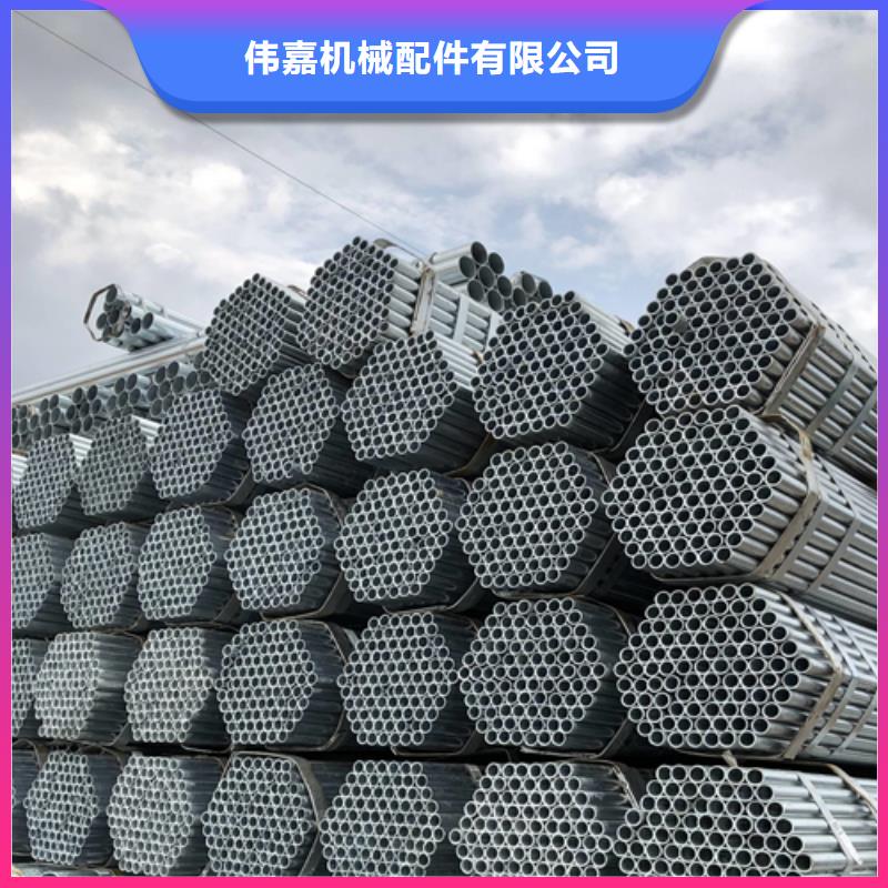 价格合理的8寸/DN200镀锌钢管厂家