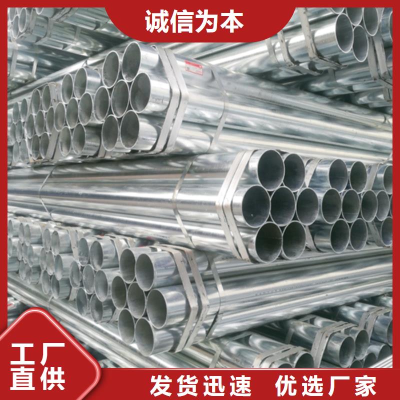 镀锌管锅炉配件工厂直销