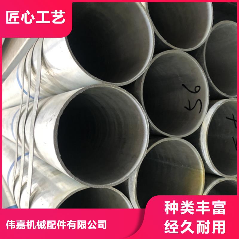 消防镀锌钢管支持非标定制