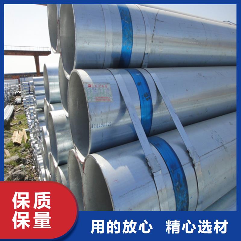 穿线镀锌管-火爆预定中
