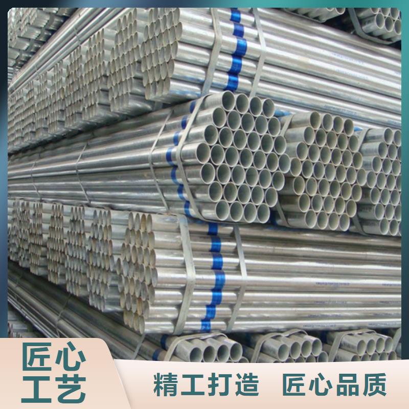 镀锌管安装指导