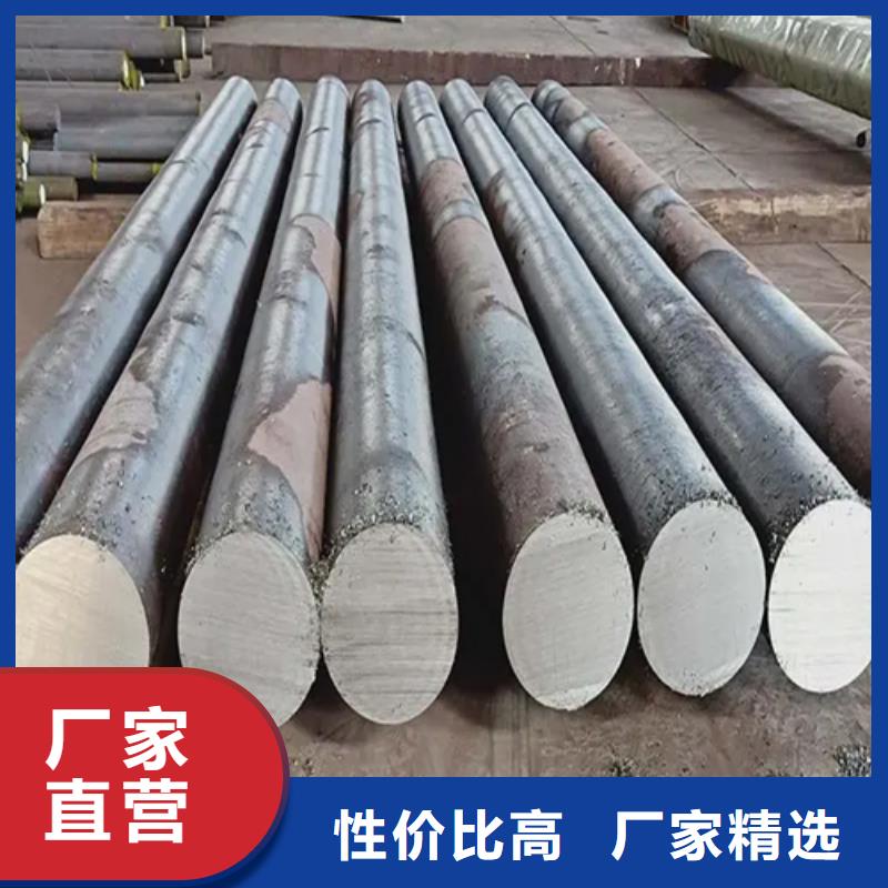 GH2132-GH3128高温合金圆钢-可寄样品