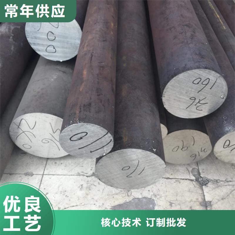 310S不锈钢圆钢/钢棒厂家地址