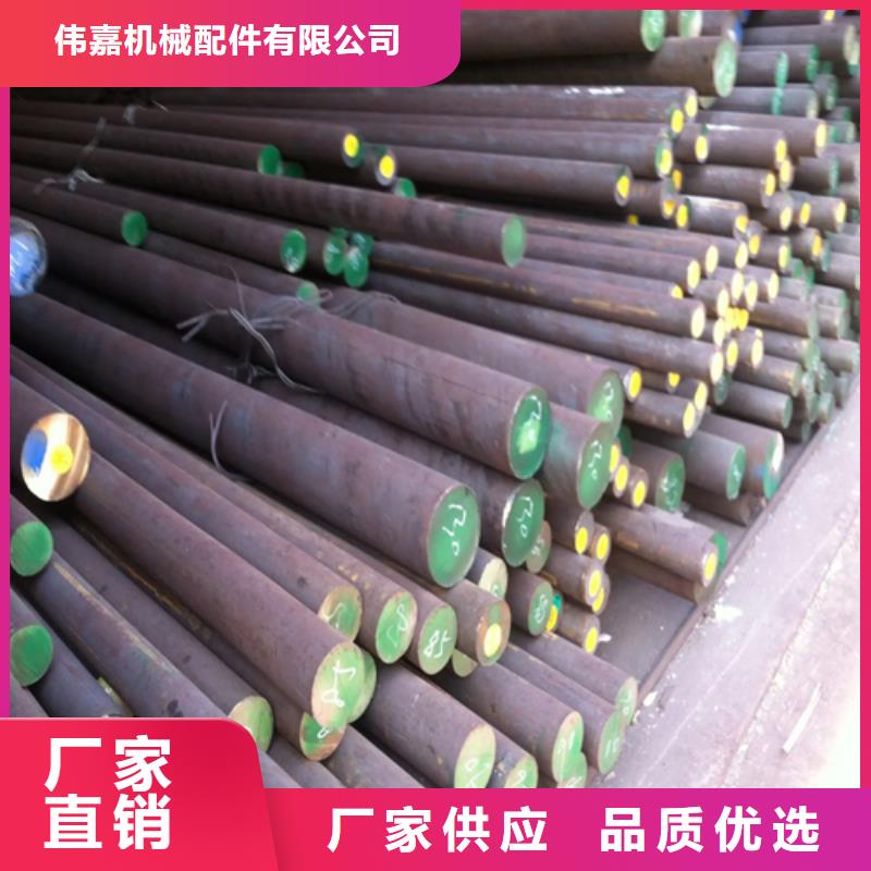 不锈钢圆钢不锈钢复合板厂家闪电发货