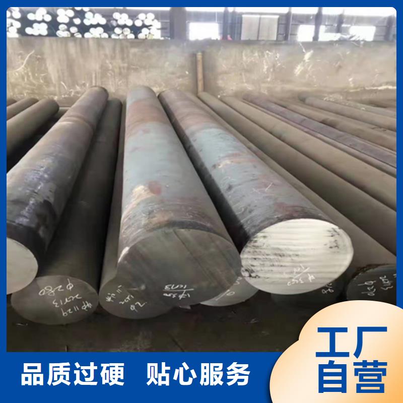 不锈钢圆钢锅炉炉排种类齐全