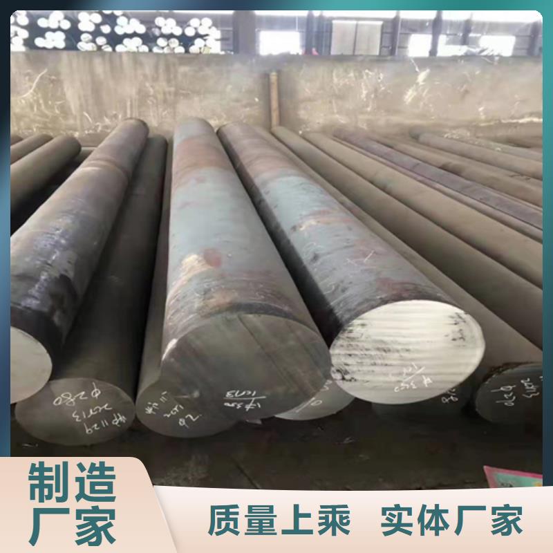 不锈钢圆钢_锅炉配件工期短发货快