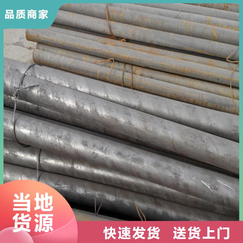 317L不锈钢圆钢/钢棒供应商可定制