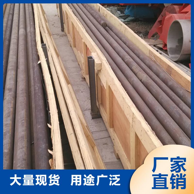 347h不锈钢圆钢/钢棒厂家-定制
