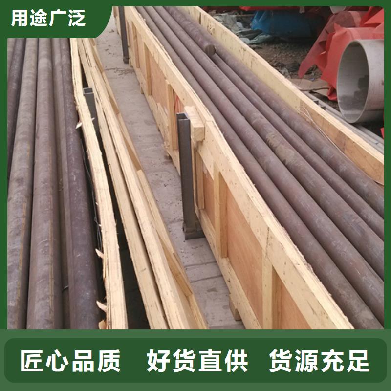 不锈钢圆钢锅炉配件厂家供应