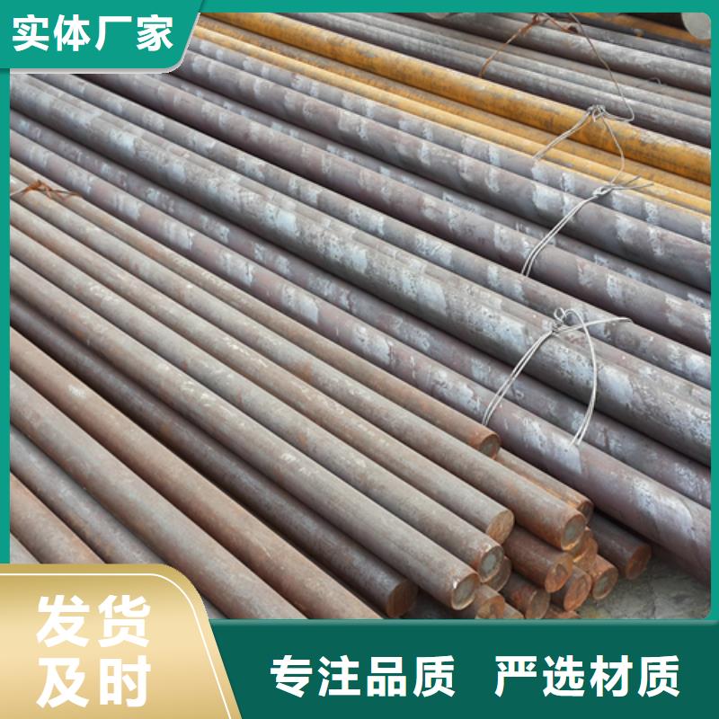 GH2132-GH3128高温合金圆钢新品促销