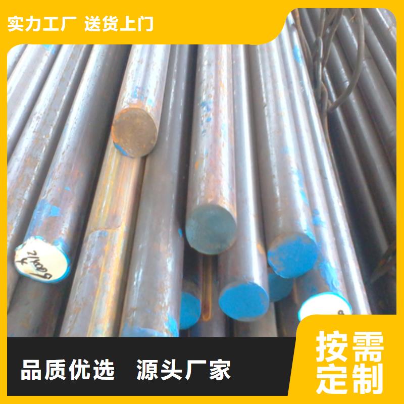 不锈钢圆钢锅炉配件厂家供应