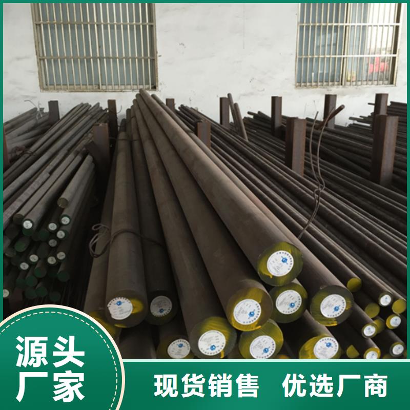 不锈钢圆钢_不锈钢复合板经久耐用