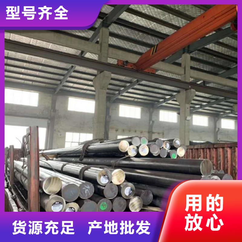 347h不锈钢圆钢/钢棒厂家现货价格