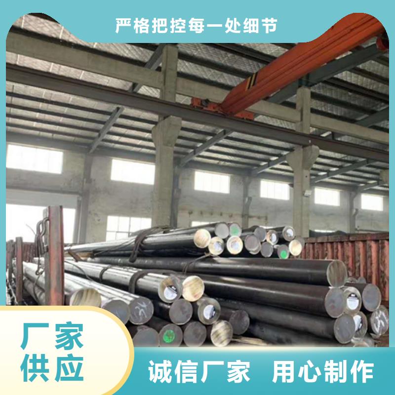 317L不锈钢圆钢/钢棒-加工厂家
