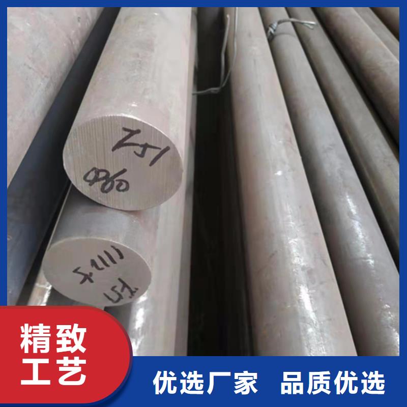 价格合理的310S不锈钢圆钢/钢棒销售厂家