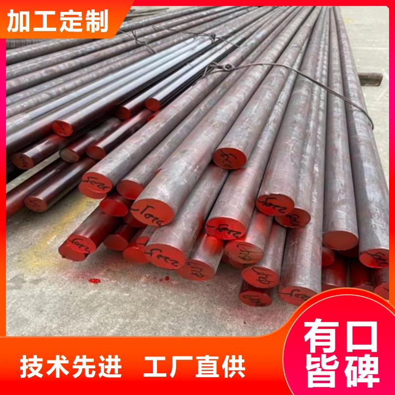 不锈钢圆钢无缝钢管精选厂家好货