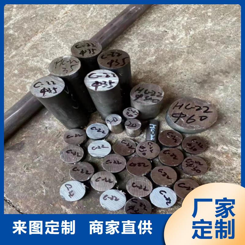 优质的GH2132-GH3128高温合金圆钢生产厂家
