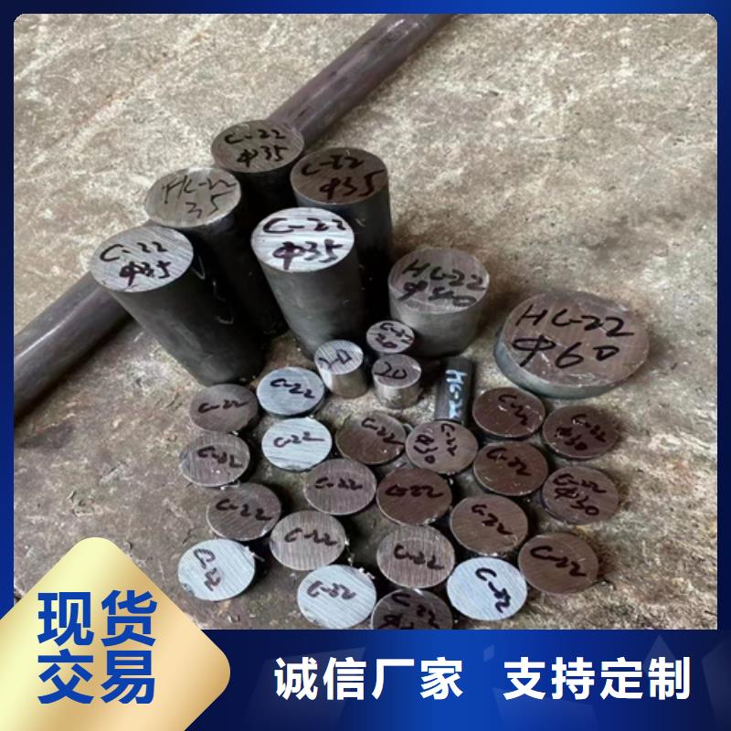 不锈钢圆钢,锅炉防磨罩发货及时