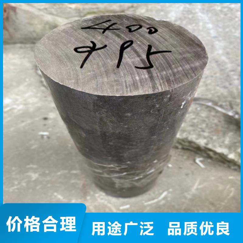 不锈钢圆钢锅炉配件工厂直销