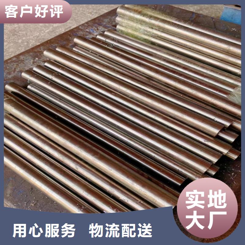 17-7PH圆钢/钢棒价格从优