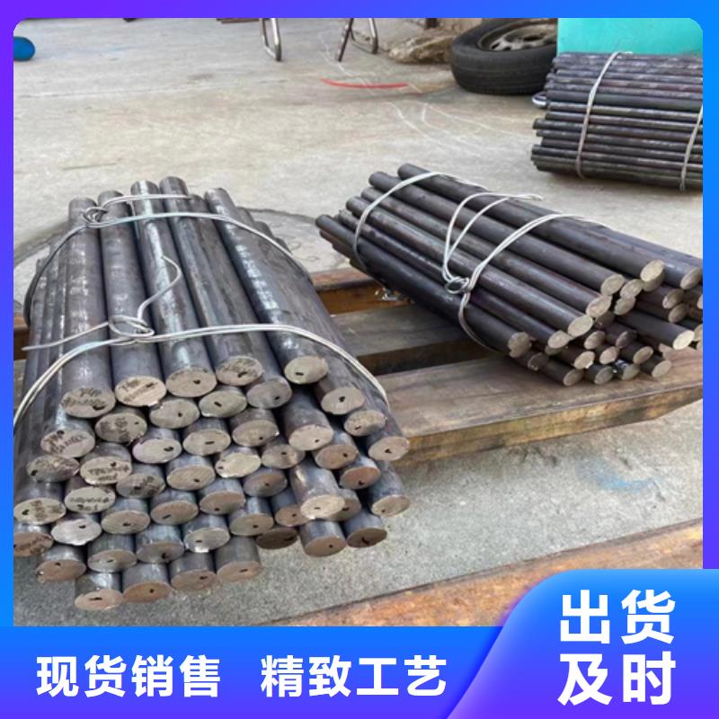 317L不锈钢圆钢/钢棒供应商可定制