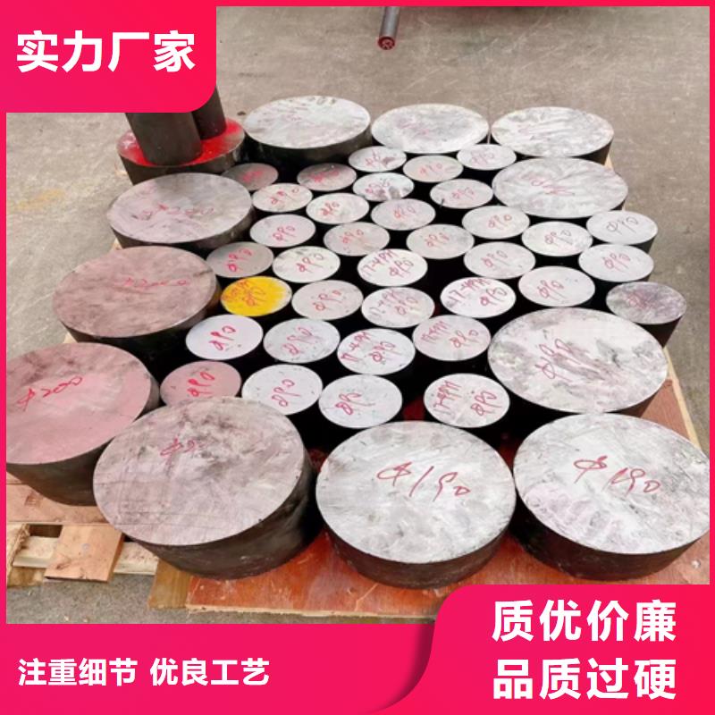 规格全的310S不锈钢圆钢/钢棒实体厂家