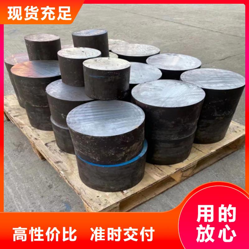 17-7PH圆钢/钢棒-薄利多销