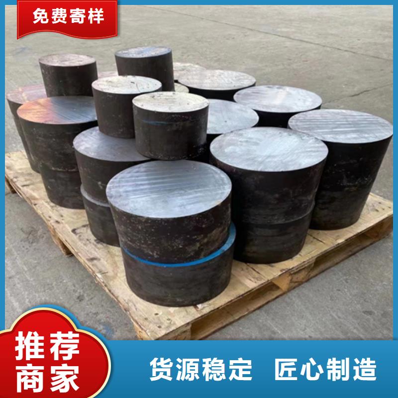 支持定制的GH2132-GH3128高温合金圆钢经销商