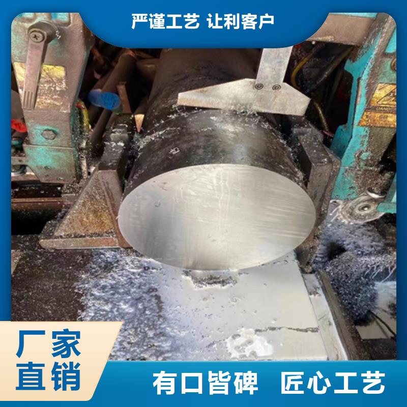 GH2132-GH3128高温合金圆钢新品促销