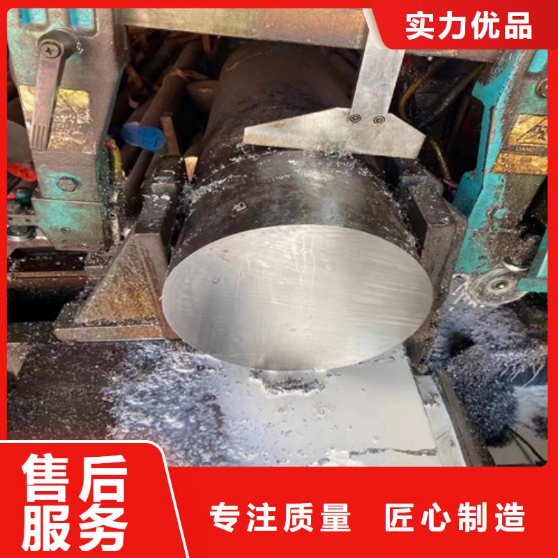 17-4PH圆钢/钢棒技术参数