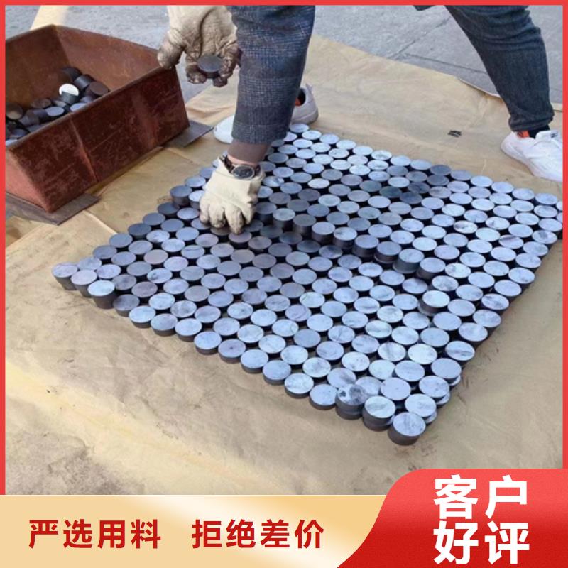 支持定制的GH2132-GH3128高温合金圆钢经销商
