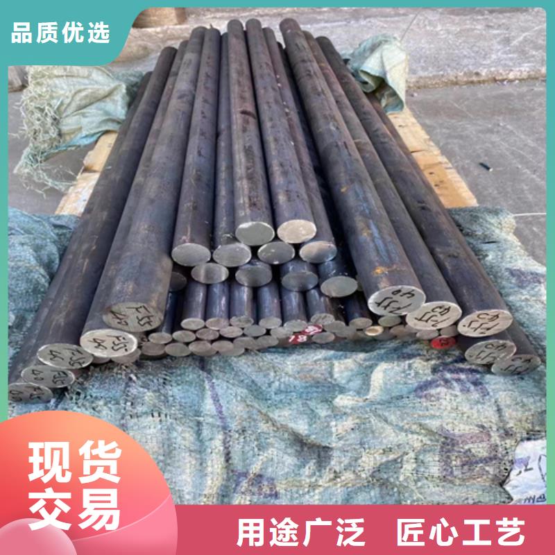 c276哈氏合金棒/圆钢、c276哈氏合金棒/圆钢生产厂家-发货及时