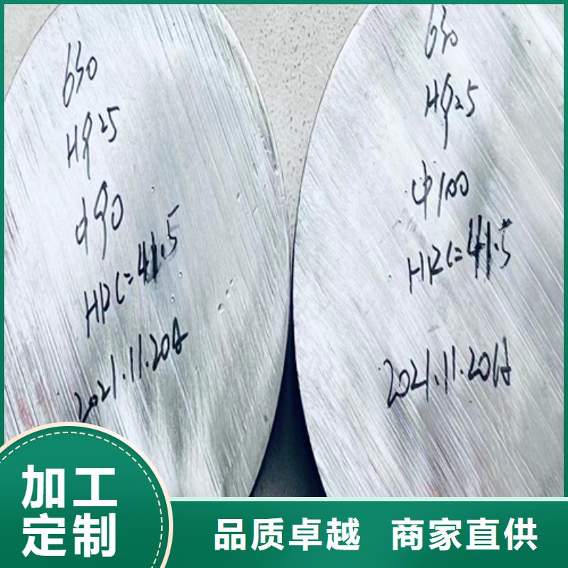 GH4180高温合金圆钢/钢棒畅销全国