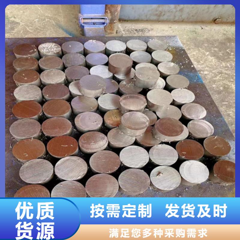 17-4PH圆钢/钢棒技术参数