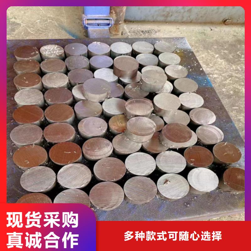 17-7PH圆钢/钢棒价格从优