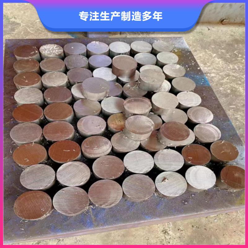 【不锈钢圆钢】_不锈钢复合板精心
