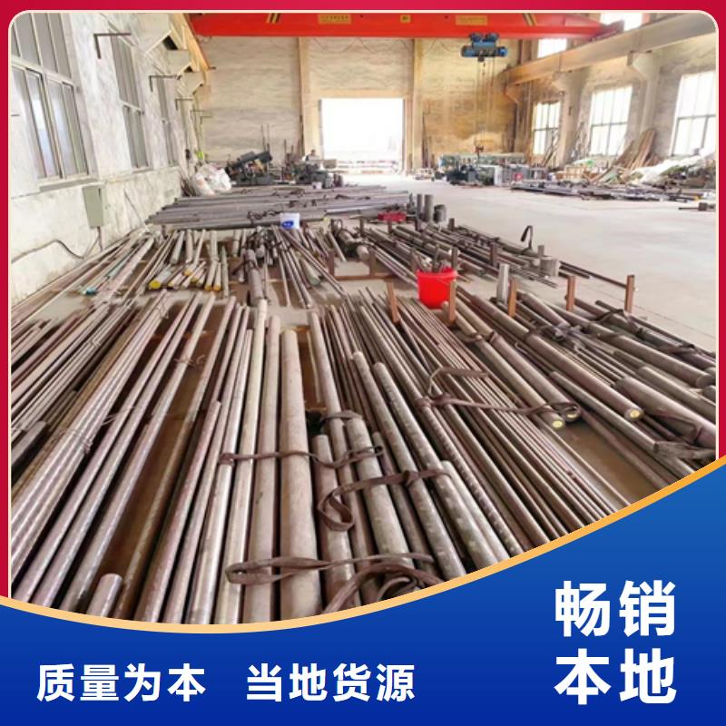 317L不锈钢圆钢/钢棒供应商可定制