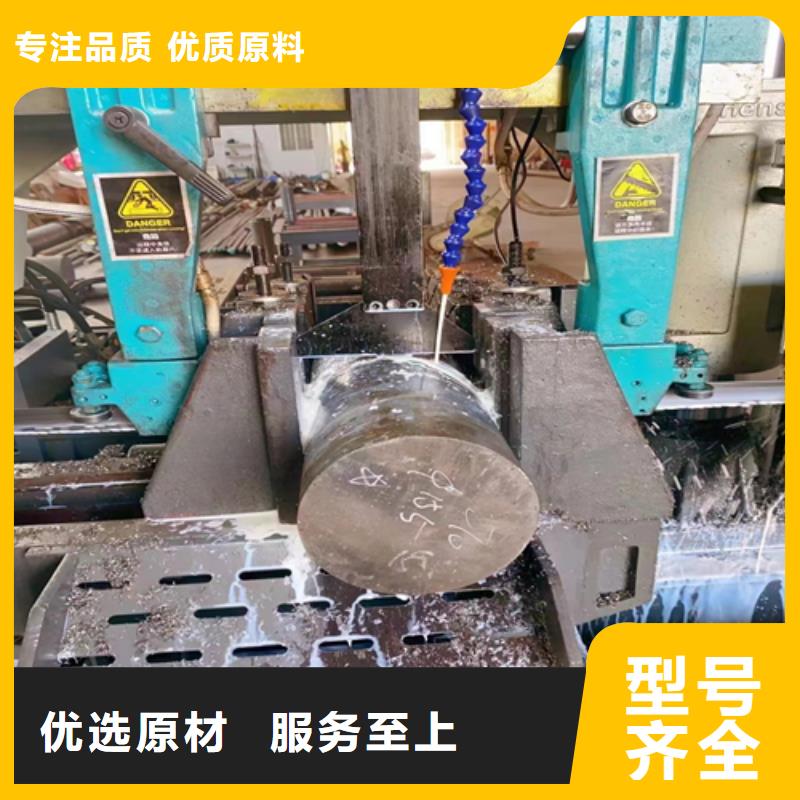 347h不锈钢圆钢/钢棒厂家-定制